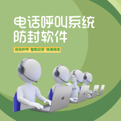 中介服务产品信息详解 如何高效选择与利用